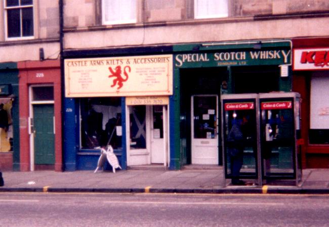 Edinburgh Castle Arms-50.JPG (48871 bytes)